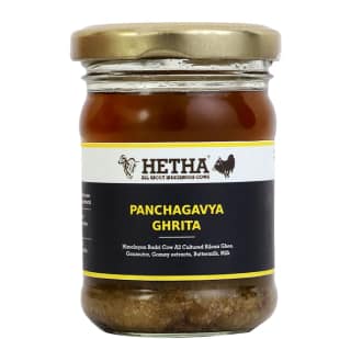 Panchagavya Ghrita (Size - 200 ml) by HETHA