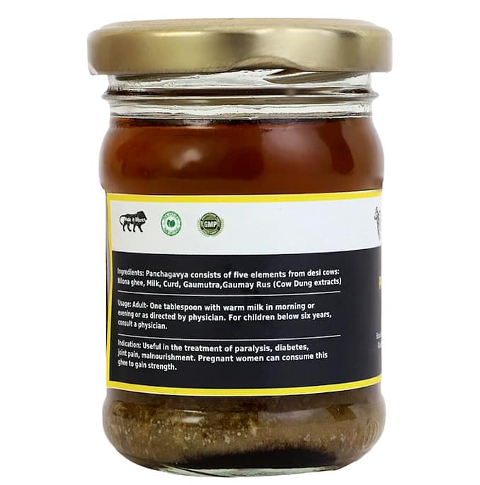 Panchagavya Ghrita (Size - 200 ml) by HETHA view 2