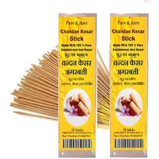 Pack Of 2 Chandan Kesar Incense Sticks (60 Sticks) view 2