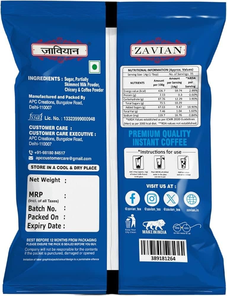 ZAVIAN Instant Coffee Premix - 500g view 2