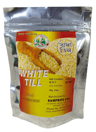 White Till 100g