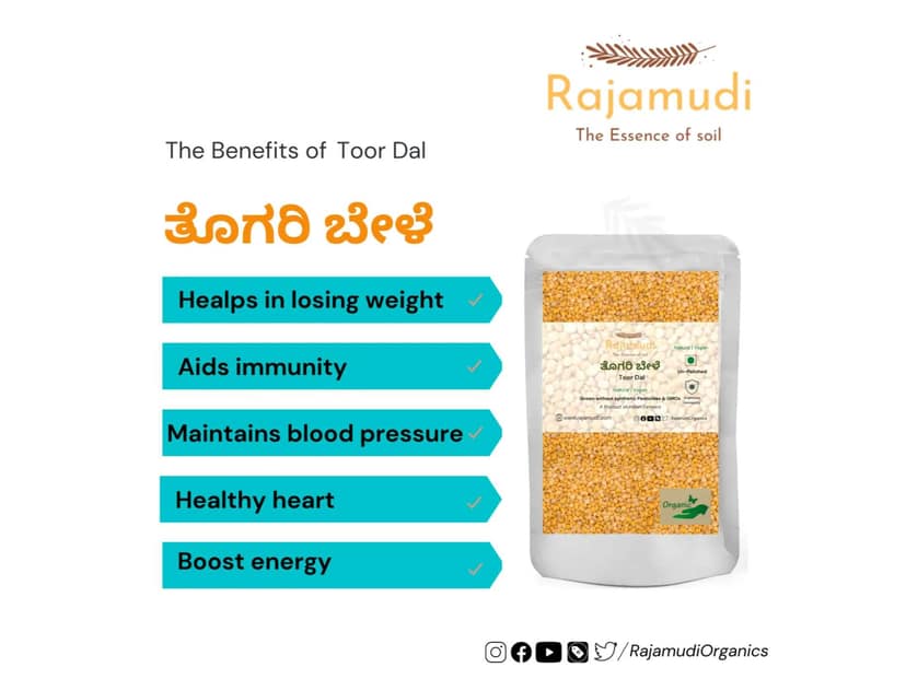 Rajamudi Organics Organic Toor Dal - 1 Kilogram view 3