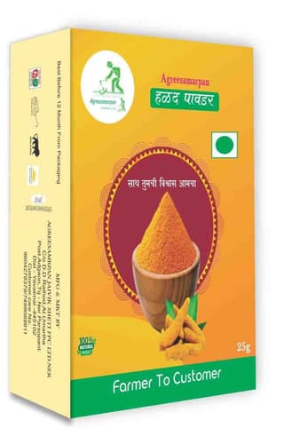 Agreesamarpan 100% Natural Haldi Turmeric Powder - 25g (pack of 4)