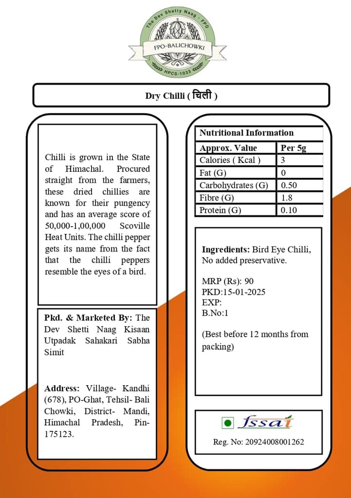 Dry Chili view 5