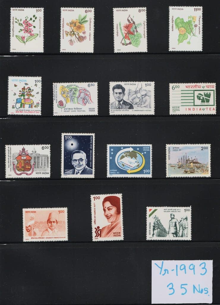 Shobhaphila's Indian MNH Commemorative Year Pack Stamps 1993 ( 35 Stamps) view 2