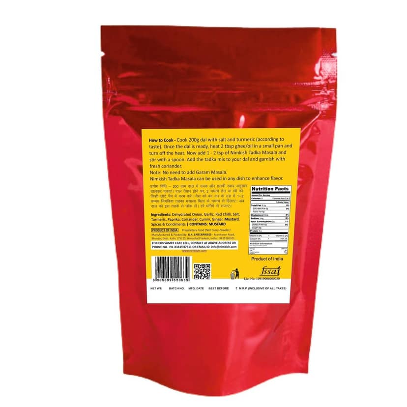 Nimkish Dal Tadka Masala, 100g | Spice Up Any Dal With This Tadka | Healthy Cooking | Ready to Cook | All Seasonings Spices view 2