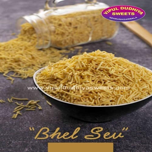 VIPUL DUDHIYA SWEETS Bhel Sev, 200 gm