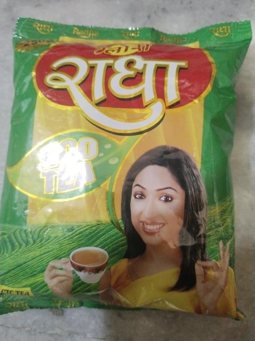 Glori Radha eco tea