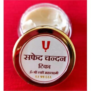 WHITE SANDALWOOD TILAK PASTE AND SAFED CHANDAN TIKA MADE WITH REAL AND RARE SAFED CHANDAN. view 2