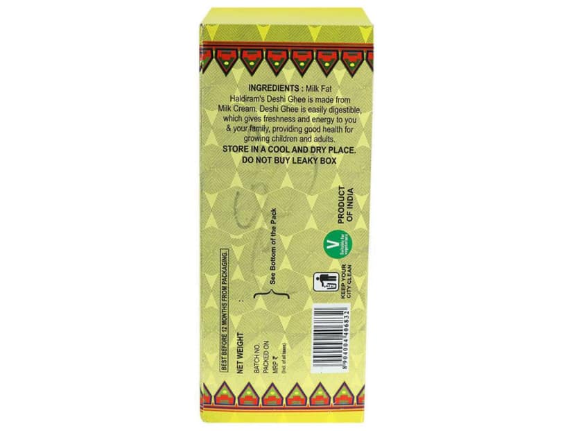 Haldiram Desi Ghee - 200 ml - Carton/Pouch - Pack of 2 view 2