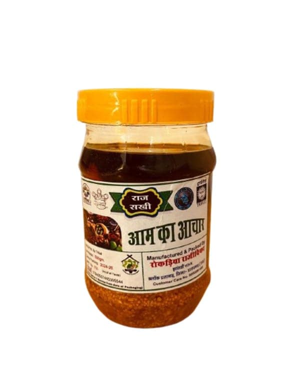 Rajsakhi Fresh Aam Ka Achaar | Mango Pickle view 4