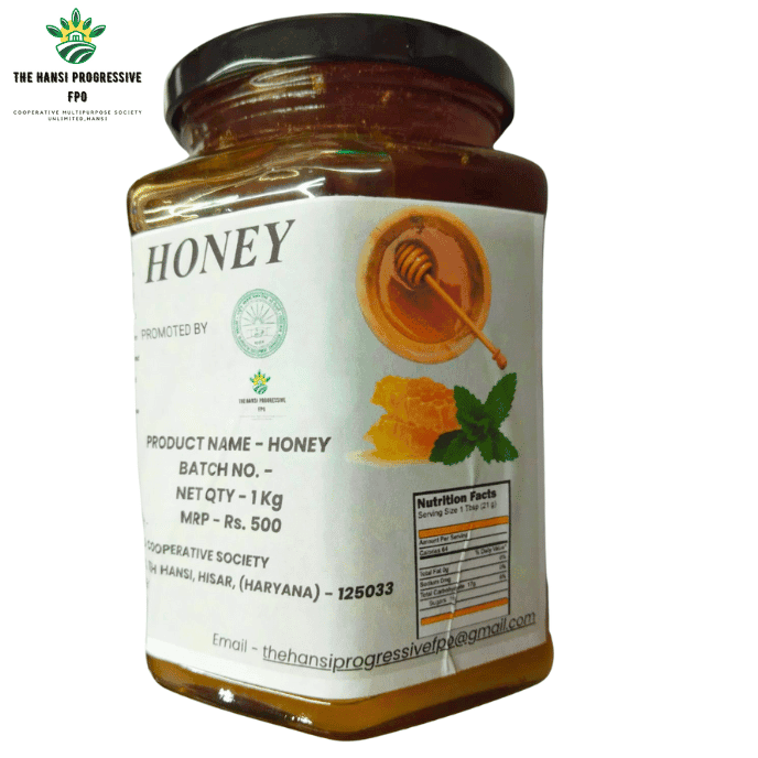 Honey view 2