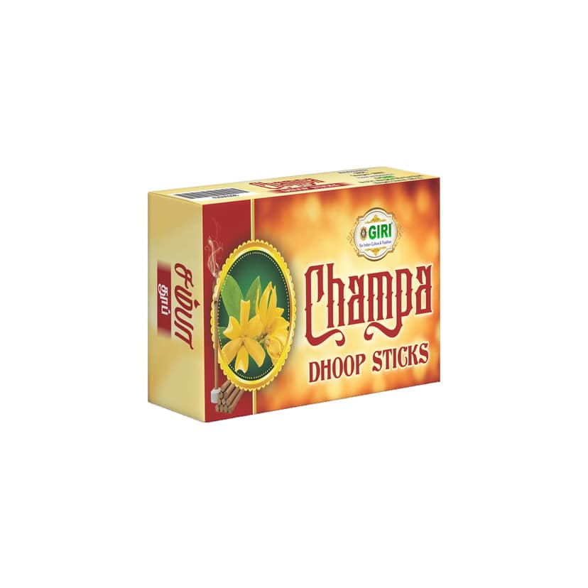 Giri Dhoop Sticks | Sambrani Incense | Dhoop Batti | Dhup Agarbatti for Pooja Champa