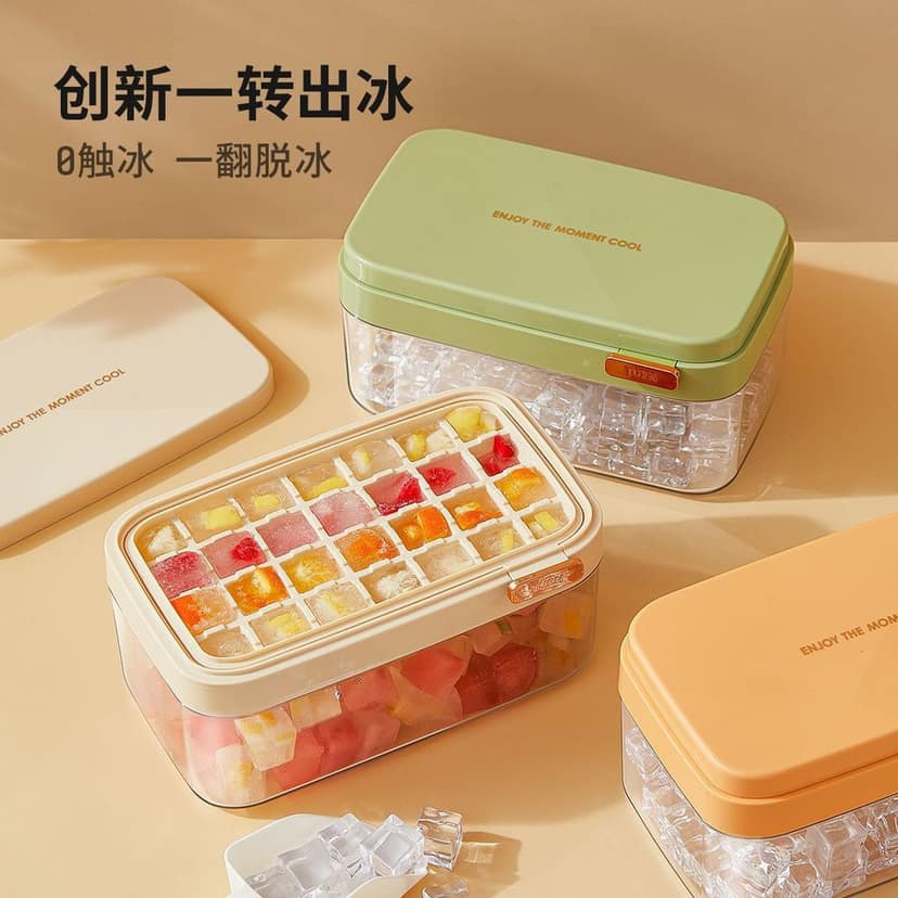 Wholesale Item - ICE CUBE TRAY WITH LID AND CONTAINER - MOQ 9 Pieces view 3