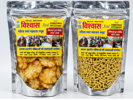 Khatta Meetha Namkeen Traditional Sweet and Tangy Indian Snack Mix
