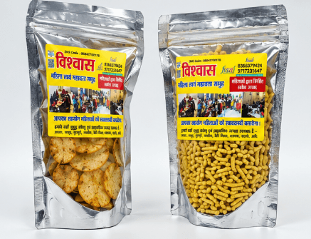 Khatta Meetha Namkeen Traditional Sweet and Tangy Indian Snack Mix view 3