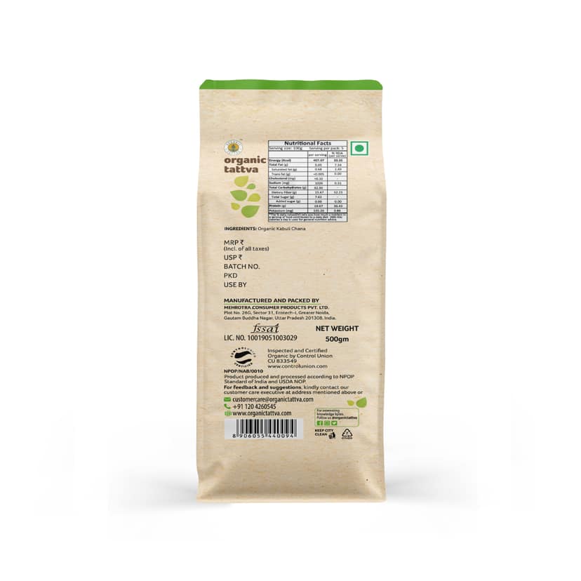 Organic Kabuli Chana 500g view 2