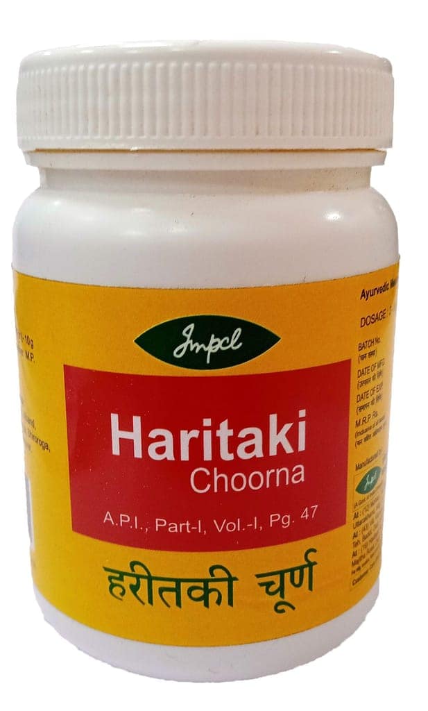 Impcl Haritaki Choorna - bottle (50 gm)