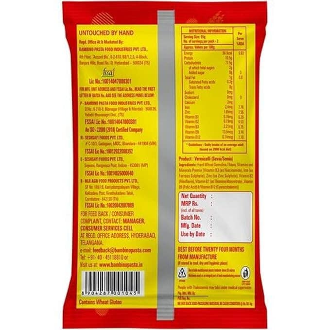 Bambino Vermicelli | Vegetarian Plain Vermicelli | Sada Sewaiyan | 400 grams each pouch | Pack of 2 | 800 Gm Pack view 3