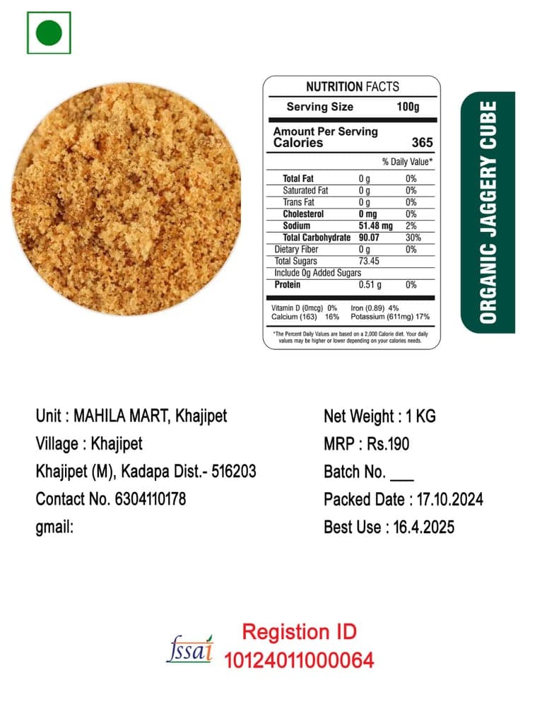 Organic Jaggery Powder for Mahila Mart. view 3