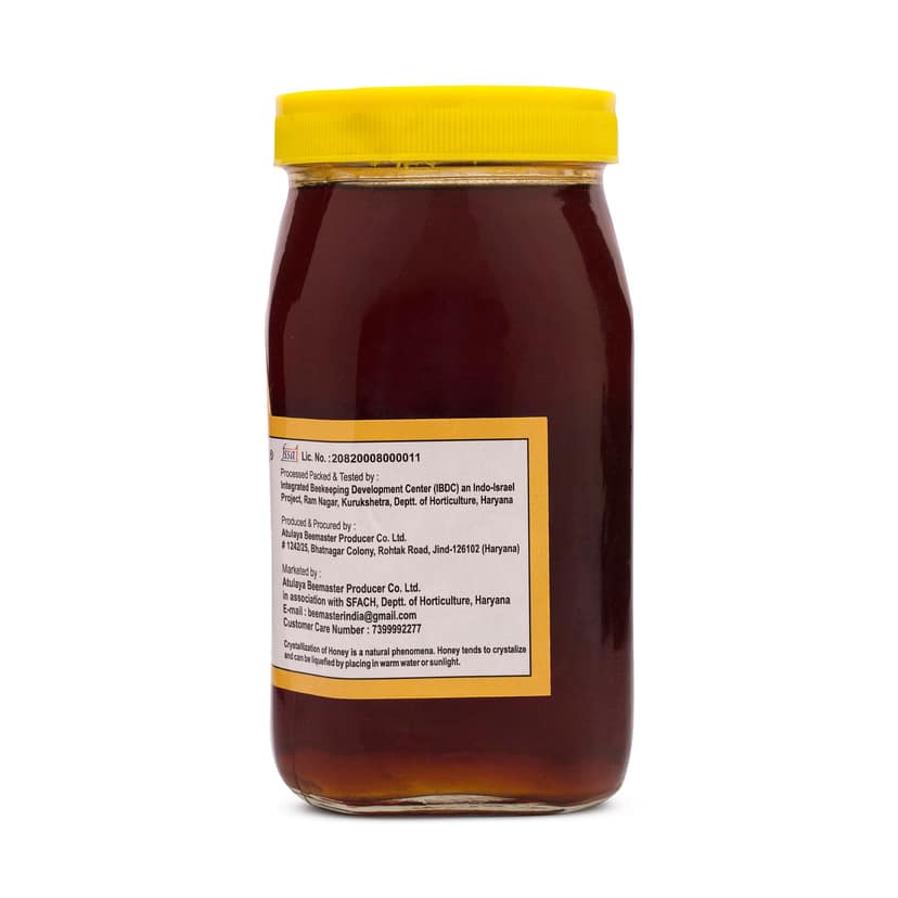 Sheesham Honey 1kg view 3