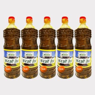 Mustard Oil (5 Litre)