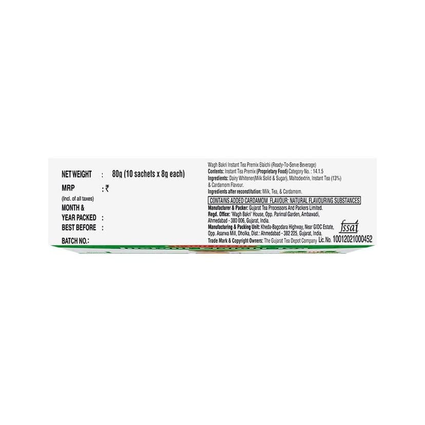 Wagh Bakri Elaichi Instant Tea Premix-No Added Sugar-10 Sachets, 80 Grams, Black Tea view 3