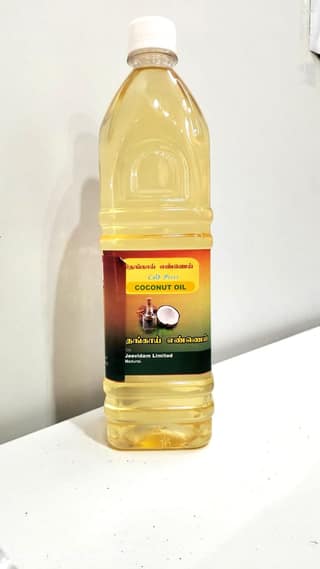 Jeevidam Coconut Oil
