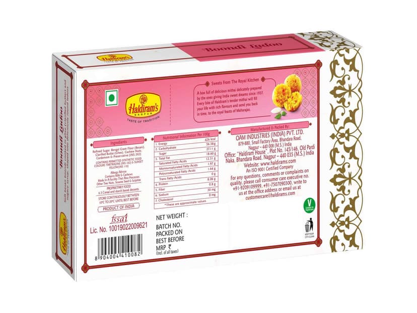 Haldiram's Boondi Ladoo (No Added Sugar) Sugar Free - 250 Gm view 2