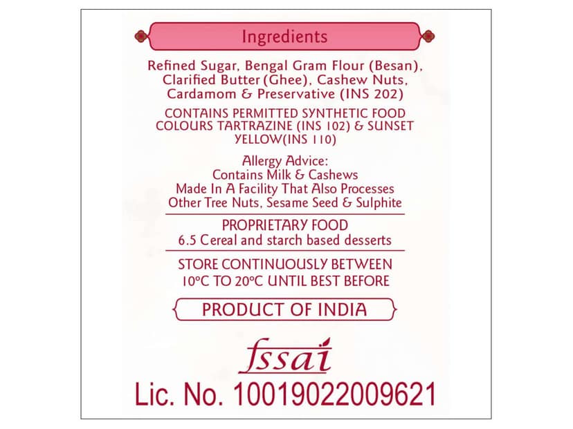 Haldiram's Boondi Ladoo (No Added Sugar) Sugar Free - 250 Gm view 3