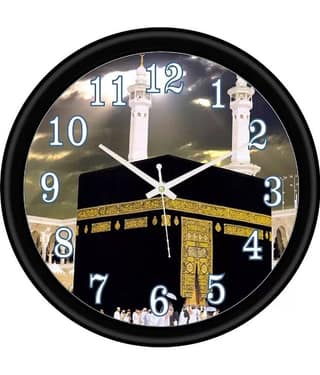 KP CRAFT - Circular Analog Wall Clock
