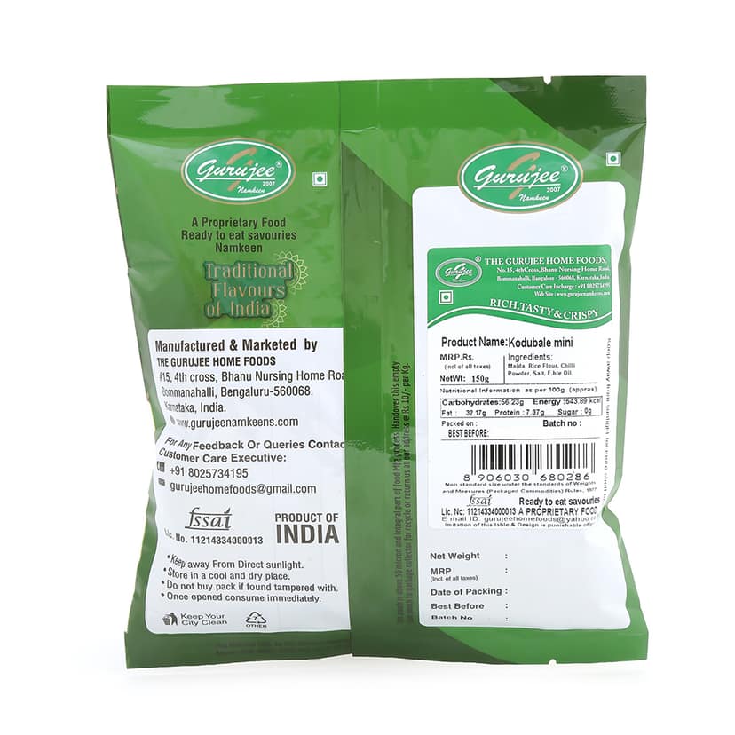 Gurujee Namkeen Kodubele Mini, 150 gm view 2