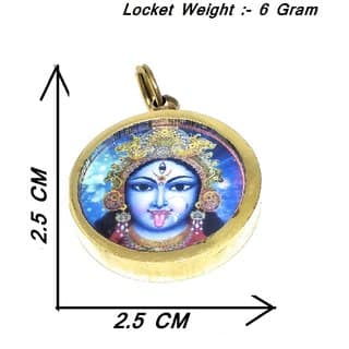 Ashtadhatu Kali Mata Vashikaran Yantra Locket With Mantra Gold Plated For Impress Attract Any Person You Want view 2