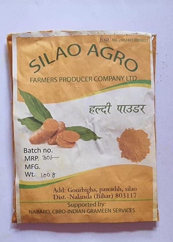 Haldi Powder view 2