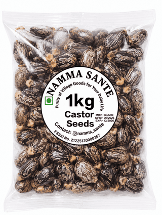 Castor Seeds, Arandi Seeds, Castor Bean Seeds, Ricinus Seeds, Erand Seeds 1kg