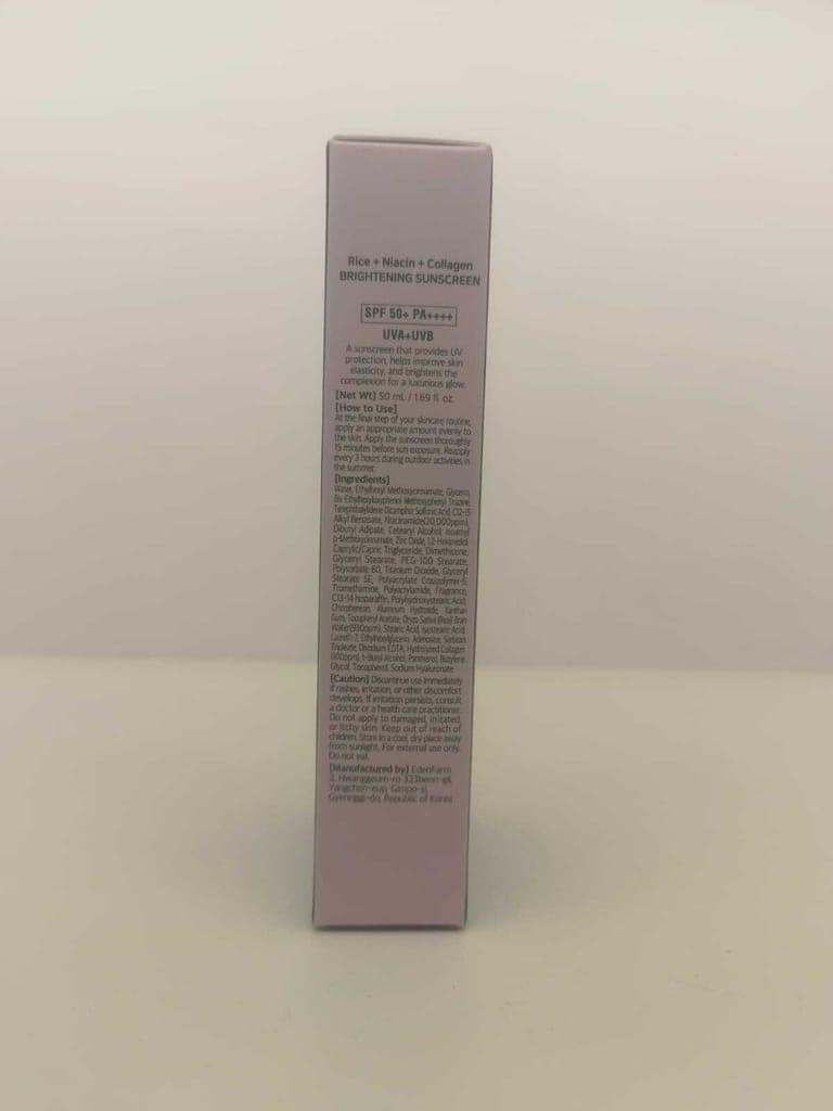CO&MO Rice+Niacin+Collagen Brightening Sunscreen view 4