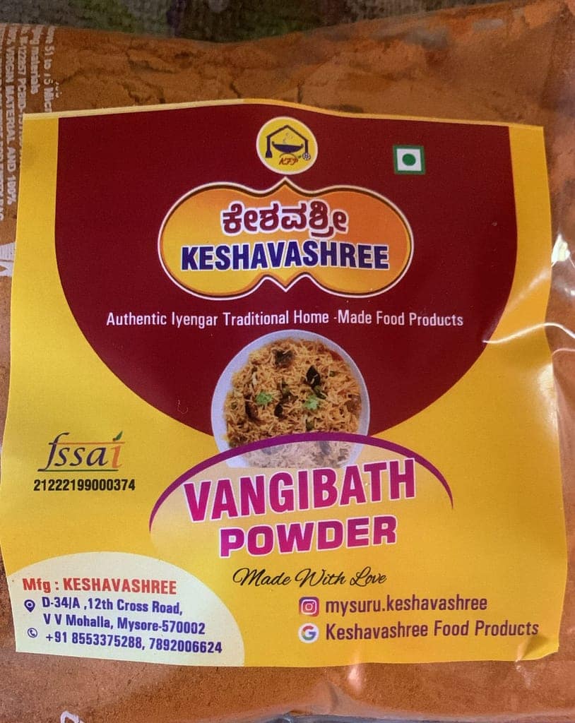 Vangibath Powder view 3