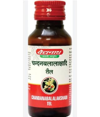 Company CHANDAN BALA LAXADI OIL 50 ML ( PACK OF 3)
