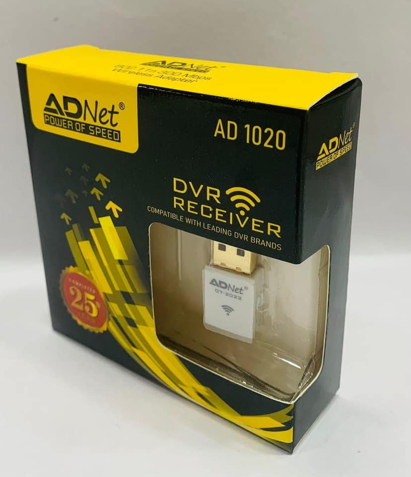 Adnet AD 1020 Network USB WIFI Dongle to DVR Receiver For PC (White) view 3
