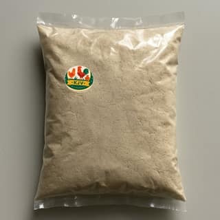 Killo. Jamba vathi Square's singhara flour