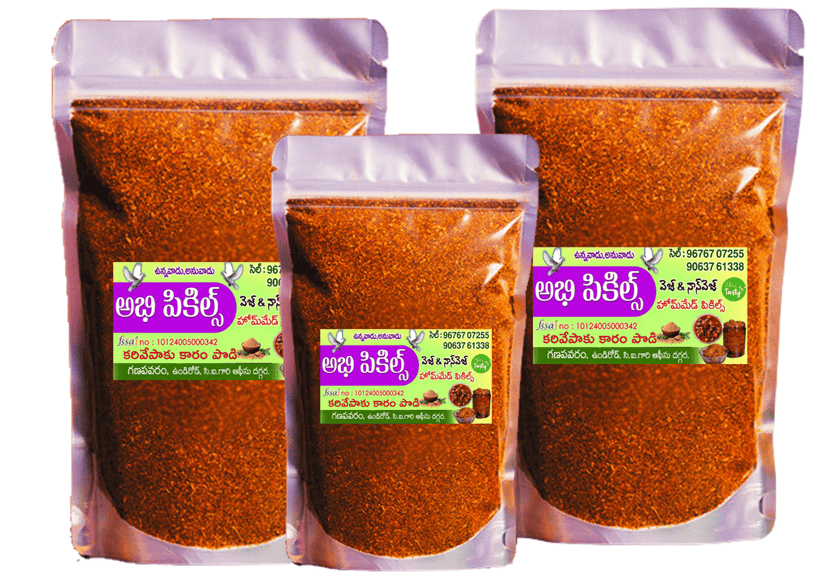 Abhi Pickles - Karivepaaku kaaram Podi - 100% Natural & Pure. view 3