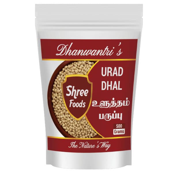 Urad Dhal 500 Gms