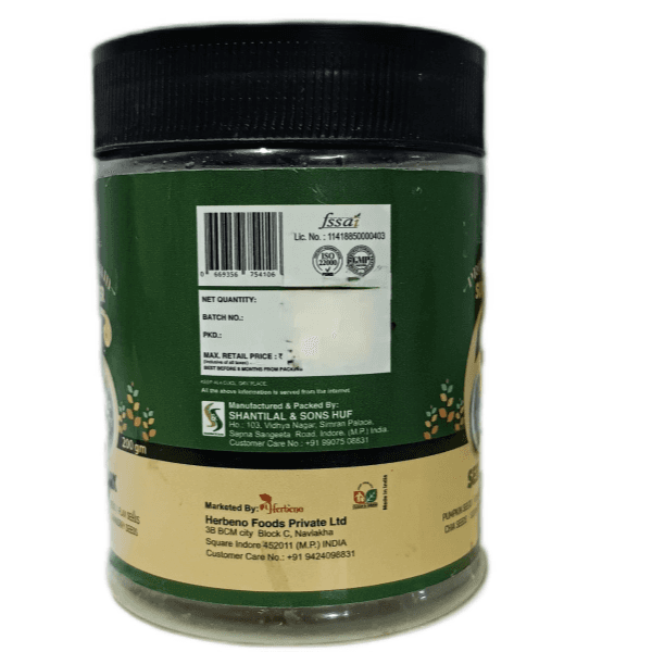 Green Aura® mixture of chia seed, pumpkin, sunflower, flax, cranberry, sesame seed - 200 gm view 4