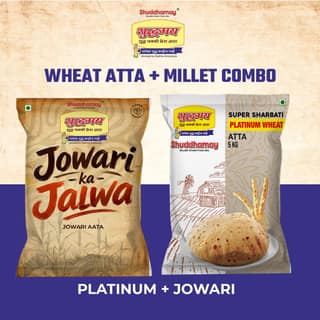 Fine Wheat Atta + Millet Atta Combo- |1kg Platinum Wheat Atta|500gms Jowari Atta | Soft Roti's | Delicious Bhakari