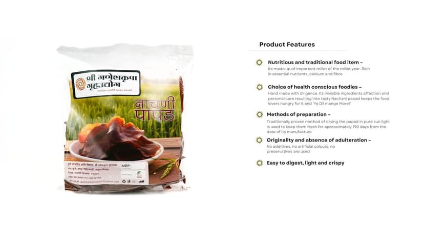 Nachani papad 250 gm view 3