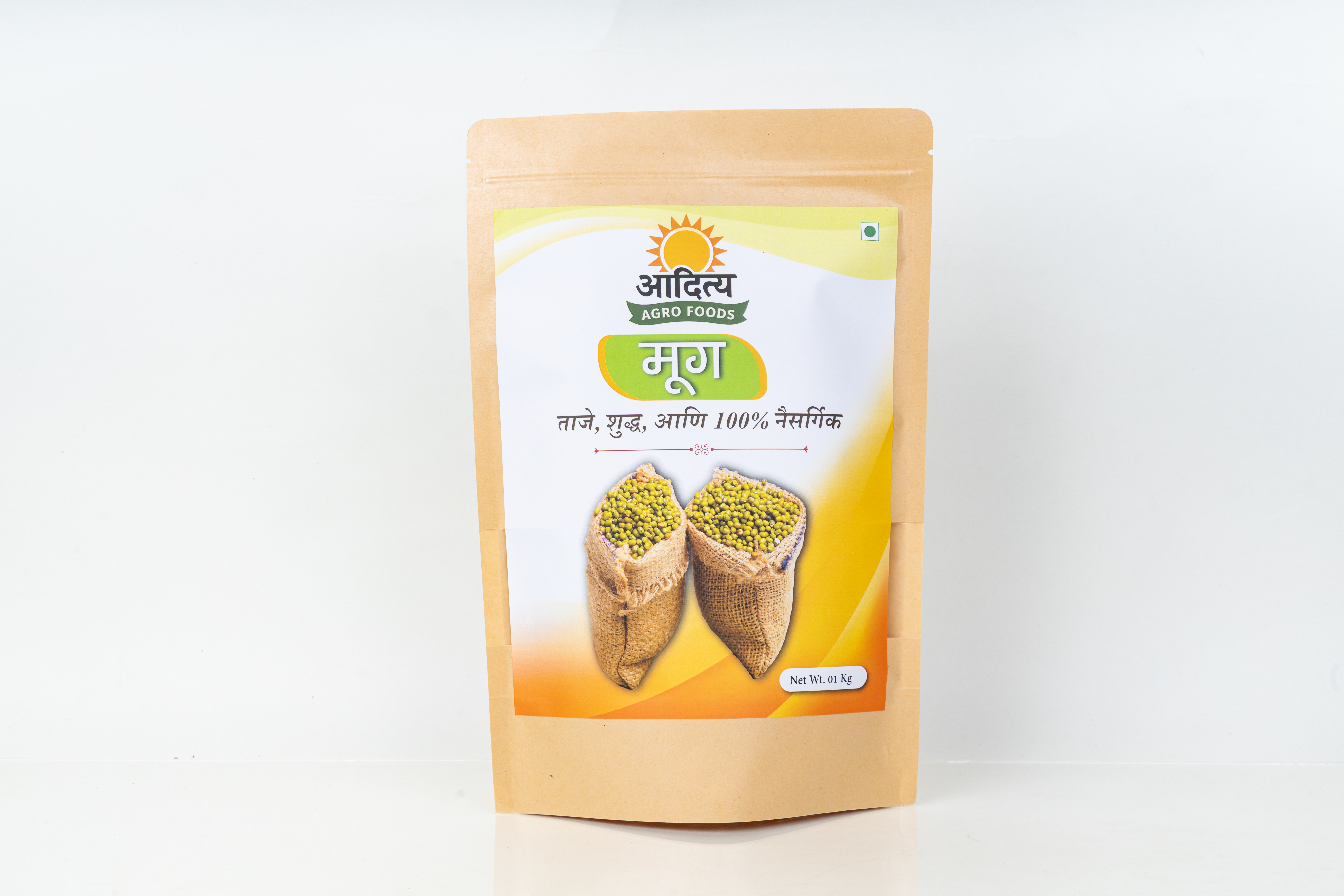 Premium Moong Dal (Mung Dal) | Split Green Gram | Traditional Indian Pulse. view 2
