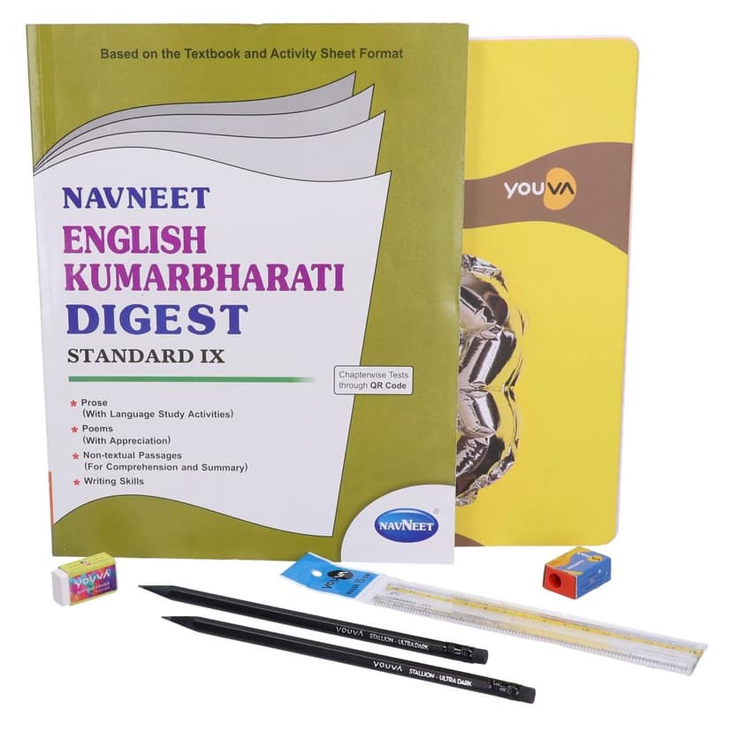 Navneet Youva Happiness Combo English Kumarbharti Study Kit (1 Digest + 3 Subject Book + 2 Pencils + Sharpner + Eraser + Scale), (23918)