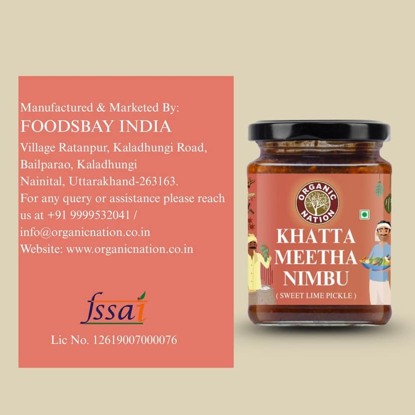 Organic Nation Sweet Lemon Pickle 300g | Khatta Meetha Nimbu Achar view 3