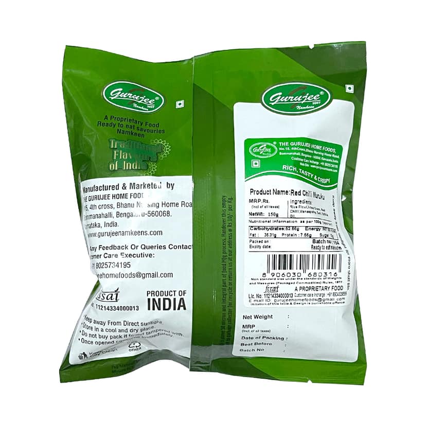 Red Chilli Muruku 150 Gms view 3