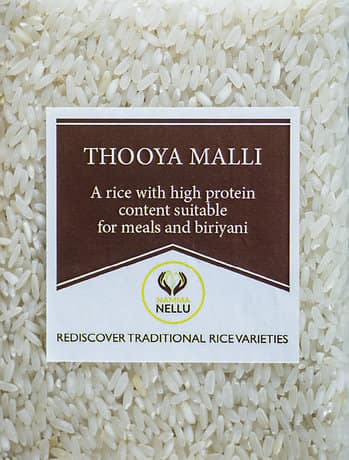 Thooyamalli (Raw Rice) - 500 Gms view 2